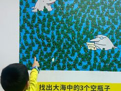 -武汉荟聚