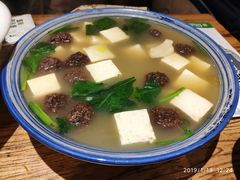 丸子汤-阿凡提餐厅(簋街店)