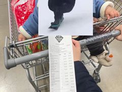 -山姆会员商店(邻瑞广场店)