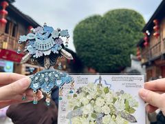 -三坊七巷历史文化街区