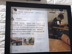 -大嘻咹biangbiang面(历史博物馆店)