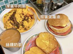 -華歡冰室-WahFoon(吉大店)