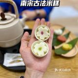 新潮中国茶CoasTea，茶歇好去处