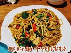 -蒙亨·手把肉·蒙古包文化主题餐厅(天恒广场店)