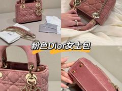 -六六奢品·vintage中古·回收二手奢侈品包包手表首饰(环球港店)