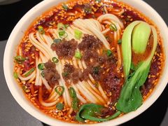 -麻六记(深圳首店)