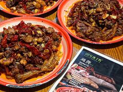 -柴窝堡22号辣子鸡·传承新疆菜