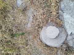 -北京西山国家森林公园