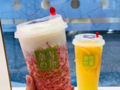 霸气芝士草莓-奈雪的茶(佛山顺德美的悦然广场店)