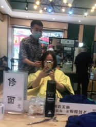 -尚艺SUNESY美容美发