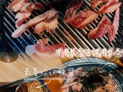 -金顺碳烤肉(1号店)