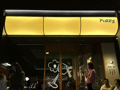 -Fuzzy Bistro 浮几韩餐·茶酒馆