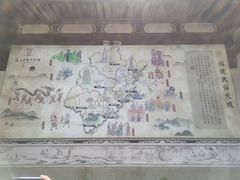 -福建民俗博物馆
