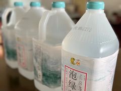-古茗(吉祥北街店)