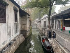 -绍兴鲁迅故里·沈园景区
