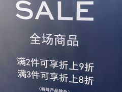 -TORY BURCH(比斯特苏州购物村店)