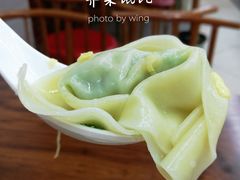 -朱新年·苏式汤团·面点(北寺塔店)