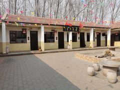 -香木香羊(小汤山店)