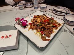 -老友王·南宁特色菜(金汇如意坊店)