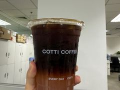 -库迪咖啡(北京中关村5号店)