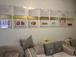 -紫洁俪方（北京）医疗美容