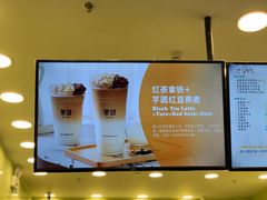 -茉沏(相城天虹店)