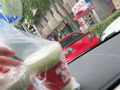 -南澳岛打卡果汁冰公司