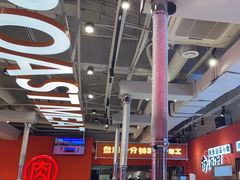 -南浦洞烤肉·新世界版(奥体店)