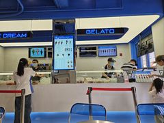 -CORNER CONE GELATO酷矿手作霜淇淋(南头古城店)