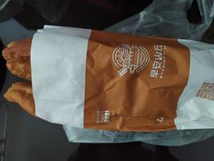-早安山丘·豆浆油条(小木桥路店)