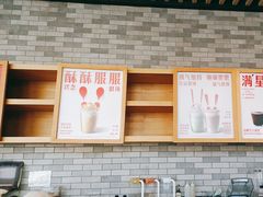 -星巴克(朵云轩店)