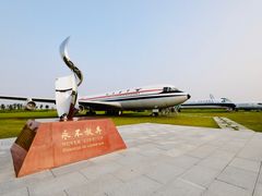 -中国商飞上海飞机制造有限公司