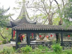 -中山詹园