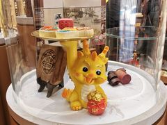 -北京稻香村(零号店)