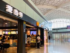 门面-麦当劳(机场T1航站楼店)