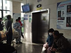 -上海市第十人民医院体检中心