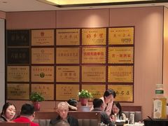 -梅利汴京烤鸭•开封豫菜地标店(东大街店)