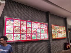 -粥旺庄(芳村店)
