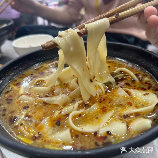 清真花姐烩面