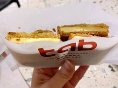 -tab(天河南店)