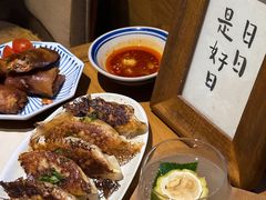 -埋位小酒馆(东城店)