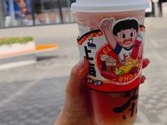 紫苏桃-LELECHA乐乐茶(三里屯店)
