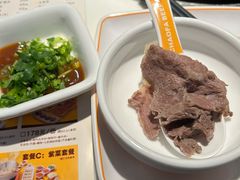 -潮发潮汕牛肉店(龙洞店)