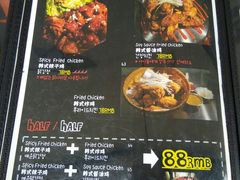 菜单-MI WU FACTORY米屋美食工厂餐厅(绿地店)