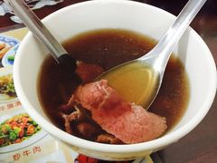 -文章牛肉汤