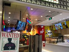 门面-美芝莲(领展购物广场中关村店)