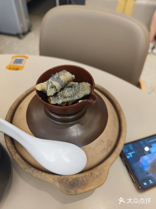 蔡澜点心·粤菜(丽泽天街店)脆鱼皮艇仔粥图片