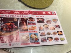 -涌上外婆桥(南塘店)