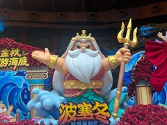 -哈尔滨波塞冬海底世界