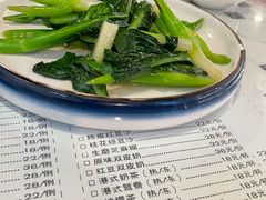 -甲乙丙丁港式茶餐厅(荣祥广场店)